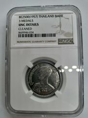 NGC PF65 ウナとライオン 2019年 イギリス領ヴァージン諸島造幣局 1