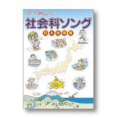 山本俊郎のベクトル原則編が面白いほどわかる本 新課程対応版: 苦手な