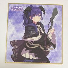 プロセカ ミニ色紙 16-A 朝比奈まふゆ - メルカリ