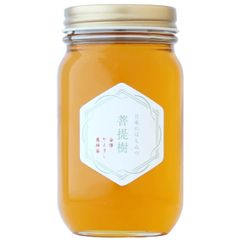 純国産 れんげ黄金蜂蜜 非加熱 生はちみつ 1kg 大分県玖珠郡原産