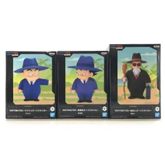 BANDAI SPIRITS フィギュア ドラゴンボール SOFVIMATES 3種セット 悟空 クリリン 亀仙人 未開封品