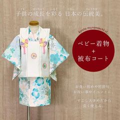 LOVOT＊ラボット服ハンドメイド＊甚平(花玉と蝶々) - メルカリ