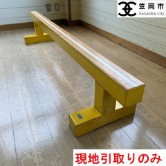 はなこページ　オーダー平均台 はなこ様専用ページ オーダー平均台 - メルカリ