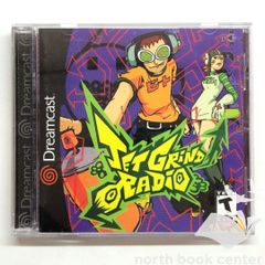 Item thumbnail for item f2cc2822-a0d8-49c9-975c-6a74deaf7514