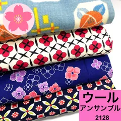 着物アンサンブル 4組 ウール 着物まとめ売り 同梱購入歓迎 リメイク用 着付け練習用【2128】