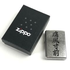 ❥道1841 ZIPPO さいとうたかお ライター - メルカリ