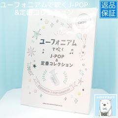 Item thumbnail for item 024944f5-dc53-435b-bb21-cfcf1921f5bd