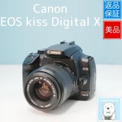 2026年最新】eos kiss digital xの人気アイテム - メルカリ