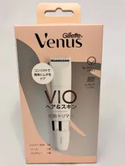 【Gillette Venus】VIO ヘア＆スキン 電動トリマー BS1000（ジレットヴィーナス）のサムネイル