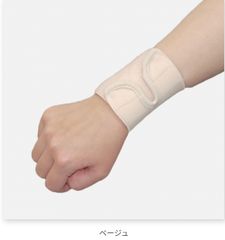 Item thumbnail for item ba5caa42-95fd-4b1e-948a-089bea2a042e