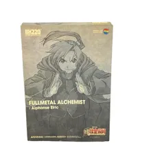 2026年最新】RAH リアルアクションヒーローズ 鋼の錬金術師の人気