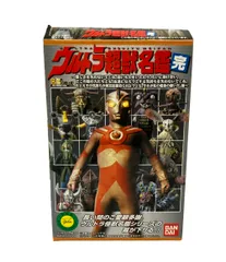 2026年最新】ウルトラ超獣名鑑の人気アイテム - メルカリ