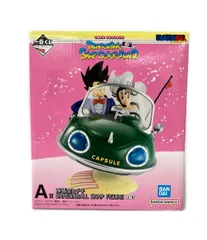 バンダイ 一番くじ ドラゴンボール スナップコレクション2 A賞 孫悟空＆チチ DRAGONBALL SNAP FIGURE フィギュア SNAP COLLECTION