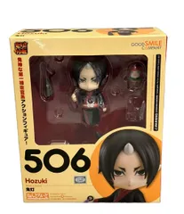グッドスマイルカンパニー ねんどろいど 506 鬼灯の冷徹 鬼灯 フィギュア