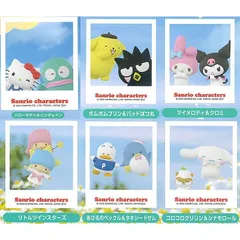 【コンプセット】サンリオ はいっポーズ キーホルダー ガチャガチャ カプセルトイ 【全6種】