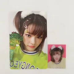 TWICE ジョンヨン 韓国FC once 4期 トレカ フォト カード 証明写真 JEONGYEON トゥワイス official fanclub