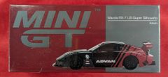 LS エルエス 1/72 プラモデル 24個セット - メルカリ