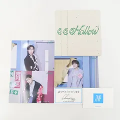 Stray Kids アイエン スンミン リノ Hollow RANDOM TRADING CARD ランダムトレーディングカード ストレイキッズ スキズ SKZ ラントレ