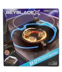 2026年最新】ダブルエクストリームスタジアムの人気アイテム - メルカリ