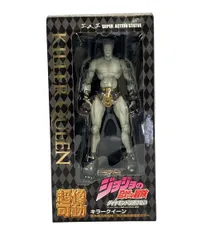 2026年最新】超像可動 キラークイーンの人気アイテム - メルカリ