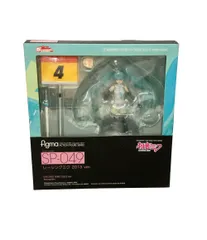 グッドスマイルカンパニー  figma SP-049 キャラクターボーカルシリーズ01 初音ミク 初音ミク レーシングミク2013ver. フィギュア