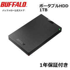 BUFFALO 1TB ポータブルハードディスク HD-PCG1.0U3-BBA - メルカリ