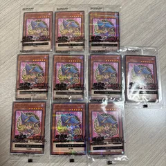 遊戯王ハイチュウ ブラックマジシャンガール　10枚 セブンイレブン