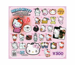 ハローキティ 50TH ANNIVERSARY ラバーキーホルダーコレクション Part2 全25種セット
