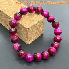 182：恋愛運・魅力運アップに人気｜高発色ピンクタイガーアイ 10mm 16.5cm ブレスレット｜女性に映える艶仕上げ・上質パワーストーン・開運 厄除け アクセサリー