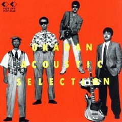 フットサルナビ 技術DVD Primeiro~日本フットサル界トップチームの