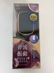 メンズ レイボーテ レッド STA-186-NY-R - メルカリ