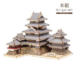 メール便】多組 Wooden Art ki-gu-mi 金閣寺 カラー Ver. 1セット