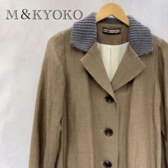 美品♡エムアンドキョウコ 佐藤繊維 ニットコート モヘヤシルク混 近年