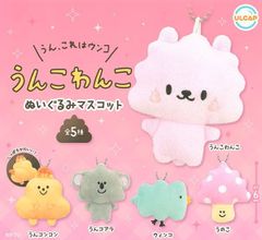 にっこりーノ にこパ 池袋限定 スゴロクくじ 景品 【2個セット