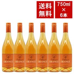 テキーラ6本 サウザゴールド750ml 正規品 - メルカリ