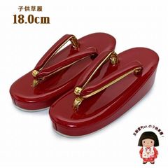 Item thumbnail for item cf1ca2ee-deeb-45d3-9b02-bea589b52d76