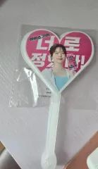 2026年最新】fromis_9 うちわの人気アイテム - メルカリ