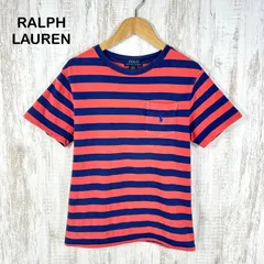 POLO RALPH LAUREN ポロラルフローレン ポニーロゴ刺繡 ボーダー クルーネック コットン Tシャツ 150cm キッズ トップス