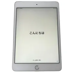 2026年最新】iPAD mini 4 ジャンクの人気アイテム - メルカリ