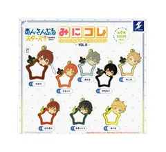 あんさんぶるスターズ！！ みにコレ！ Chararing チャームコレクション vol.6 全8種セット