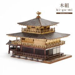 完成品】【木製建築模型】ウッディージョー日光東照宮 陽明門白木造り