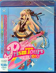 Prism Tour 2010／中川翔子 - メルカリ
