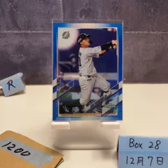 2026年最新】山口航 サインの人気アイテム - メルカリ