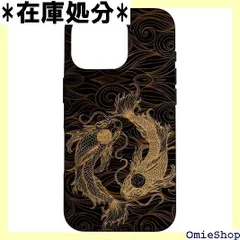 2026年最新】木彫り 魚の人気アイテム - メルカリ