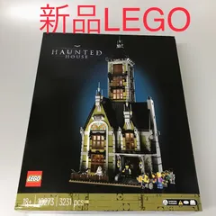 2026年最新】lego 10273の人気アイテム - メルカリ 2026年最新】lego 10273の人気アイテム - メルカリ