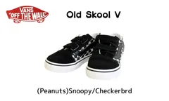 VANS／バンズ 子供靴 キッズスニーカー OLD SKOOLV SNOOPY/CHECKERBOARD PEANUTS ピーナッツ 男の子＆女の子