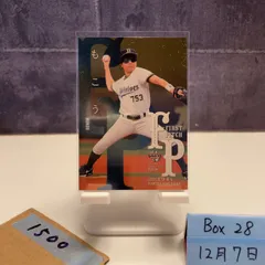 2026年最新】bbm 始球式 サインの人気アイテム - メルカリ