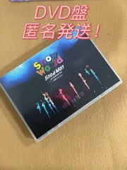 2026年最新】スタジアムライブの人気アイテム - メルカリ