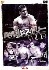 2026年最新】闘魂ヒストリーの人気アイテム - メルカリ