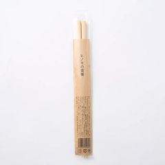 Item thumbnail for item 91927786-ee3e-4d82-a86a-67eb25af99f1